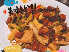 -川成元·麻辣香锅(凯德MALL西直门店)