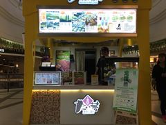 -粉粉乐鲷鱼烧(美罗城店)
