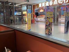 -北京华联购物中心(天通苑店)