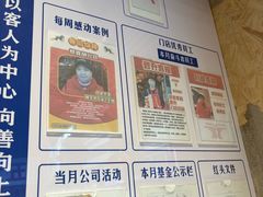 -周小波重庆小面·重庆名小吃(邹容路店)