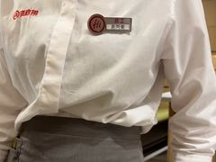 -海底捞火锅(九霄梦天地店)