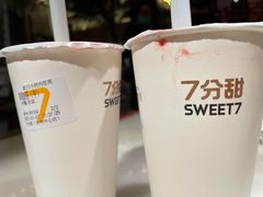 -7分甜(苏州中心店)