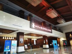-赤峰美林谷四季山度假酒店