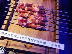 -三个蒙古大叔羊肉串(大宁店)