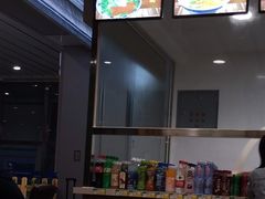 -威海大水泊国际机场