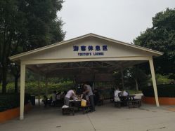 -酷酷兔少儿拓展天地