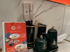 -松鹤楼·苏式汤面(虹桥天地店)