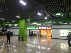 -桂林公园(地铁站)