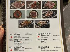 -喜来稀肉(金巴利道店)