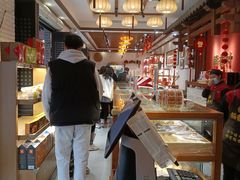 -稻香村(文殊院旗舰店)