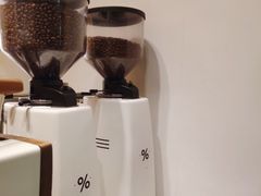 -% Arabica阿拉比卡咖啡(武康路店)