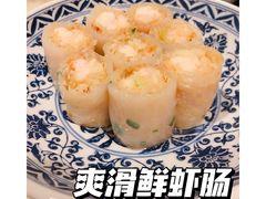 -誉八仙粤菜(万象天地店)