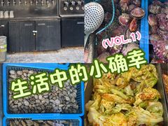 -老东镇啤酒屋海鲜加工·蒸汽海鲜·海鲜烧烤(台东店)