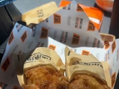 -探鱼·鲜青椒爽麻烤鱼(天河优托邦店)
