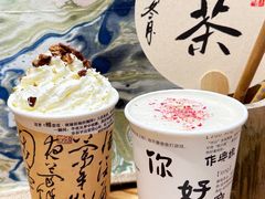 -KUNCHA鲲茶·江西制茶(铜锣湾店)