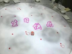 -俏江南(中山路先天下广场店)