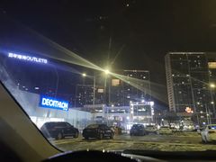 -迪卡侬(香炉礁店)