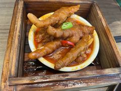 -添好运(武商MALL店)
