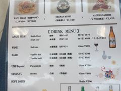 -うなぎ つきじ宮川本廛(伊势丹新宿店)