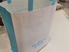 -好利来(团结湖店)