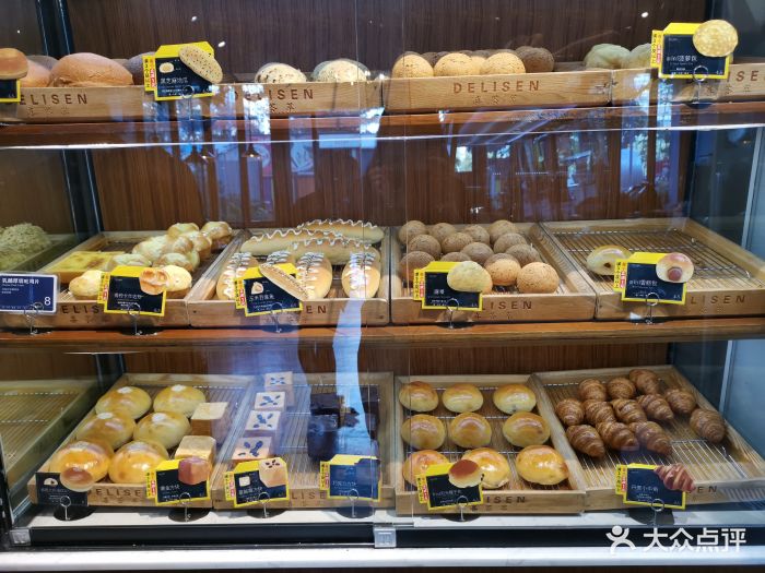 delisen喜荟萃(车公庙店)图片 - 第2287张