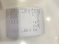-CoCo都可(宝龙广场店)