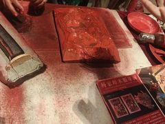 -北京工艺美术博物馆