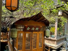 -绿茶餐厅(龙井船宴· 品牌总店)