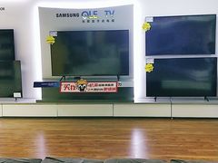 -苏宁易购(Suning Elec石家庄辛集兴华路店)