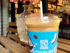 -JPG coffee(广州体育西店)