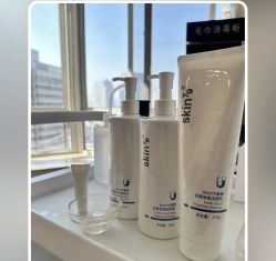 -SKIN79皮肤管理中心
