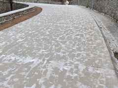 -红光山