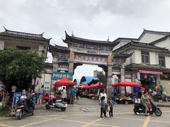 -南门绿玉农贸市场