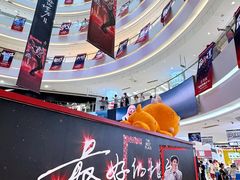-长沙悦方ID MALL