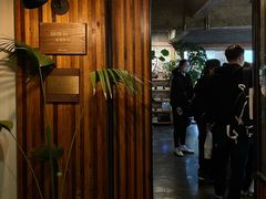 -仙峰天然面包(迎宾路店)