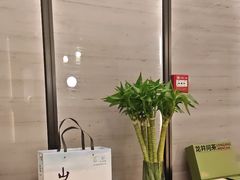 -上味·小海小鲜(中联店)