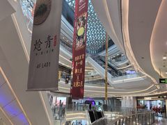 -银泰百货(厦门国贸中心店)