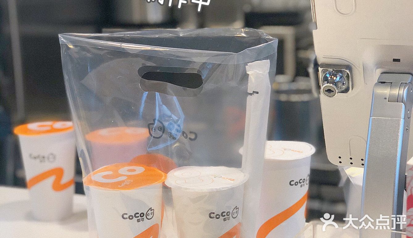 杭州CoCo茶饮｜探店 