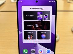 -华为智能生活馆(杭州大悦城)