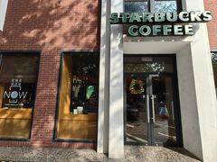 -星巴克(红房子店)