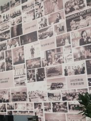 -丝域养发馆