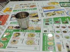 -阿金大白·上海菜馆(新天地店)