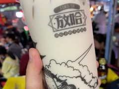 -放哈·甜醅子奶茶创造者(正宁路店)