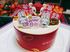 -GANSO元祖食品(双井店)