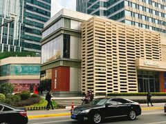 -中海环宇荟