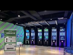 -运动派(北京店)