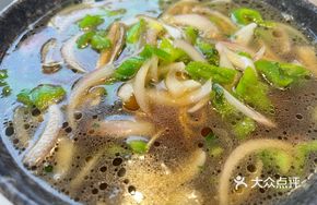 Eel Paste Noodle Soup