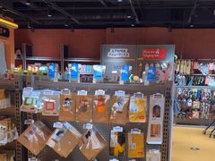 -MARSMART PETS火星宠物超市(1733店)