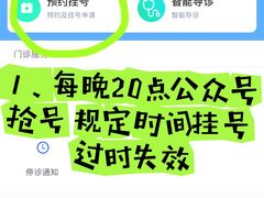 -上海市徐汇区口腔医院