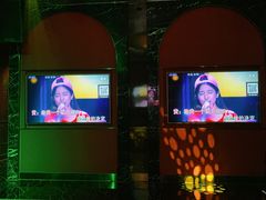 -欢乐盛KTV音乐会所(泰然店)